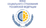 ГУ Фонд социального страхования РФ Тюменское региональное отделение Филиал № 6